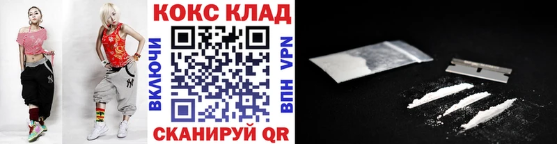 Кокаин Боливия  Гагарин 