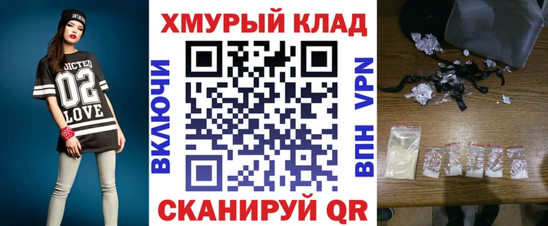 где купить наркоту  Гагарин  Героин герыч 