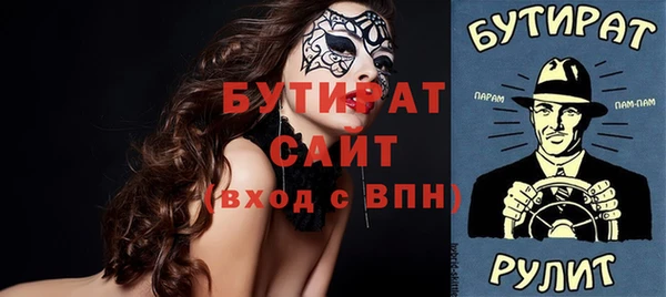 дмт Абинск