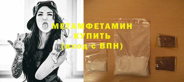 каннабис Сатка