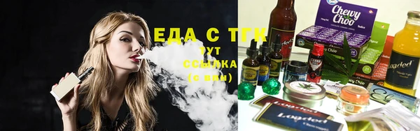 амф Алзамай