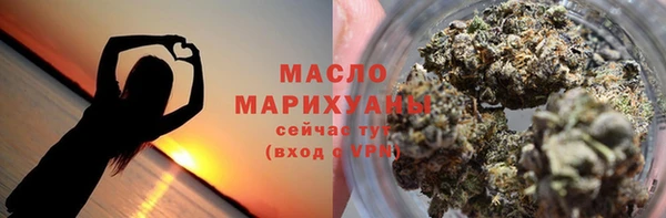 экстази Абдулино