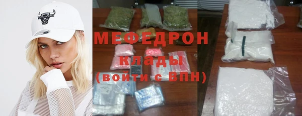 дурь Абаза