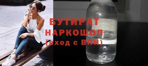 дурь Абаза