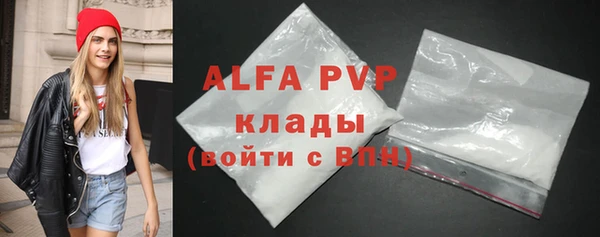 каннабис Сатка