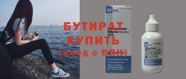 каннабис Сатка