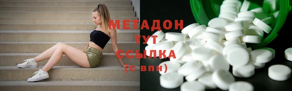 дмт Абинск