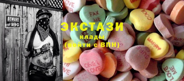 амф Алзамай