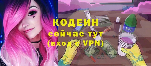 каннабис Сатка