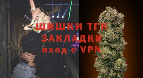 дурь Абаза