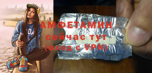 дурь Абаза
