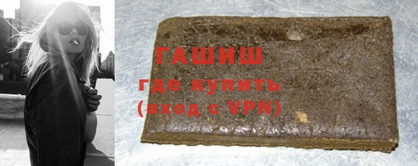 скорость Сафоново