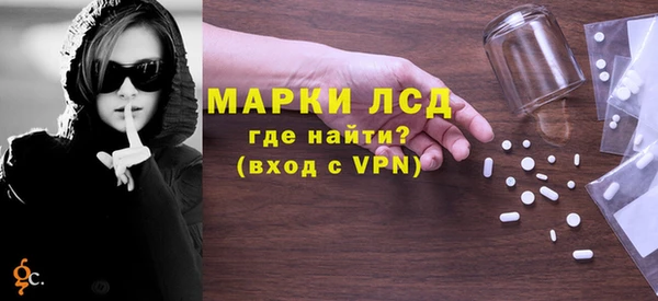 скорость Сафоново