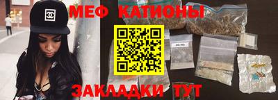 трава Будённовск