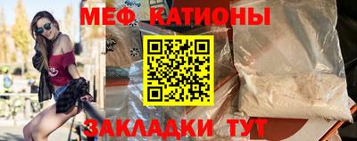 a pvp Бузулук