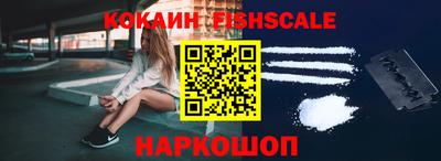 a pvp Бузулук