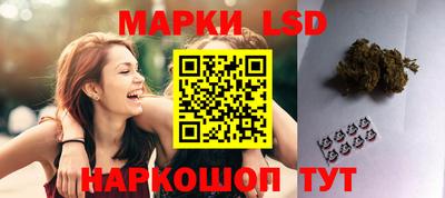 кокаин Бугуруслан