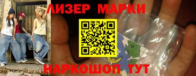 трава Будённовск