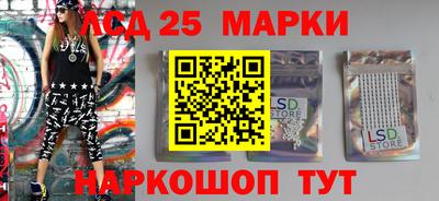 трава Будённовск