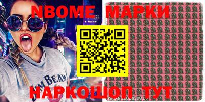 кокаин Бугуруслан
