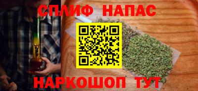 a pvp Бузулук