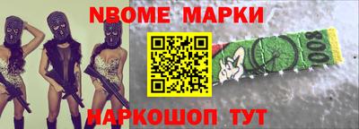 трава Будённовск