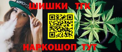 кокаин Бугуруслан