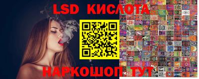 кокаин Бугуруслан