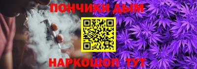 a pvp Бузулук