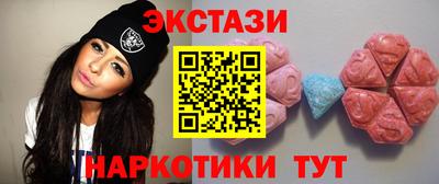 трава Будённовск
