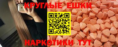 a pvp Бузулук