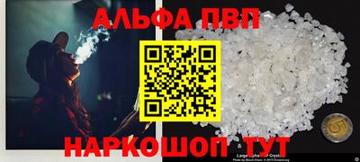 a pvp Бузулук