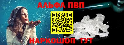 a pvp Бузулук