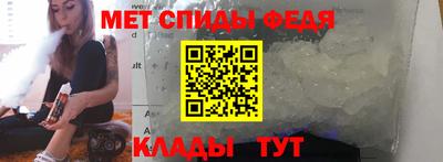 a pvp Бузулук