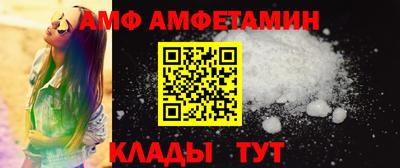a pvp Бузулук
