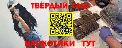кокаин Бугуруслан