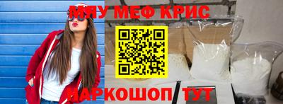 a pvp Бузулук