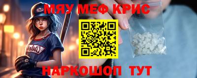 a pvp Бузулук