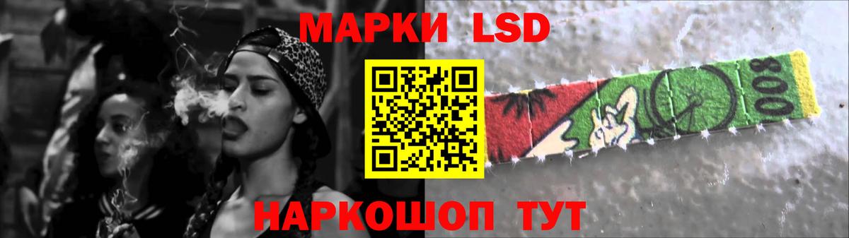 Гагарин  LSD-25 экстази ecstasy  hydra ONION  Вход с VPN 