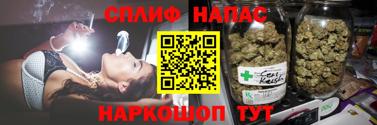 Канабис марихуана  Марихуана VHQ  Гагарин  Конопля SATIVA & INDICA  Конопля гибрид  Вход с VPN 
